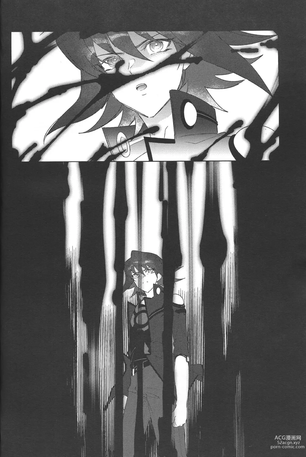 Page 17 of doujinshi Akenai Yoru no Sugoshikata