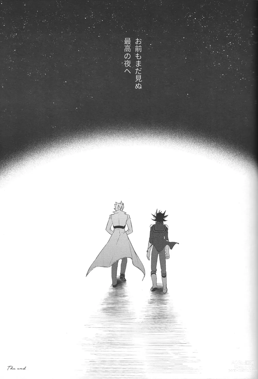 Page 27 of doujinshi Akenai Yoru no Sugoshikata
