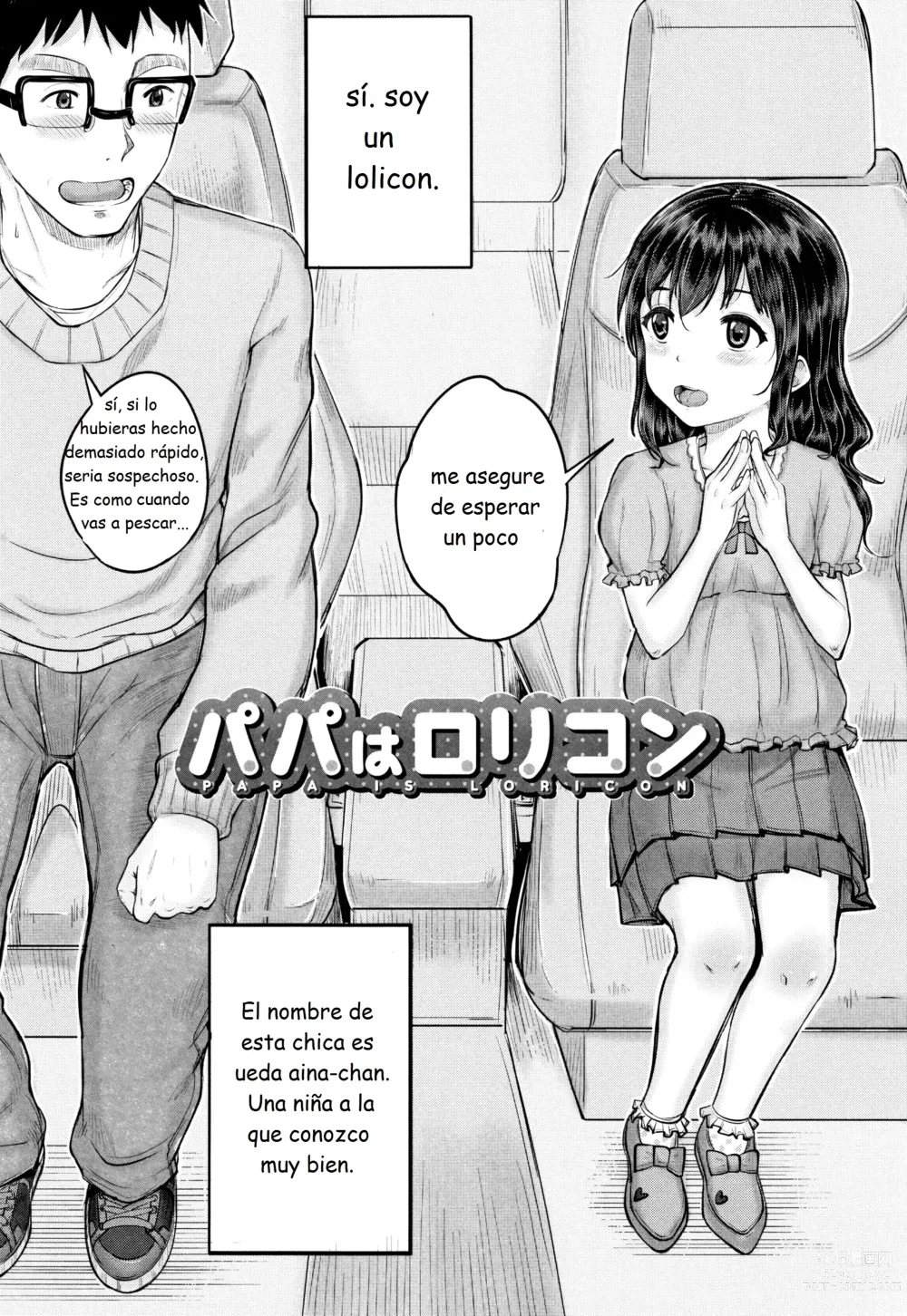 Page 158 of manga Minna Chicchakute Minna Ecchi