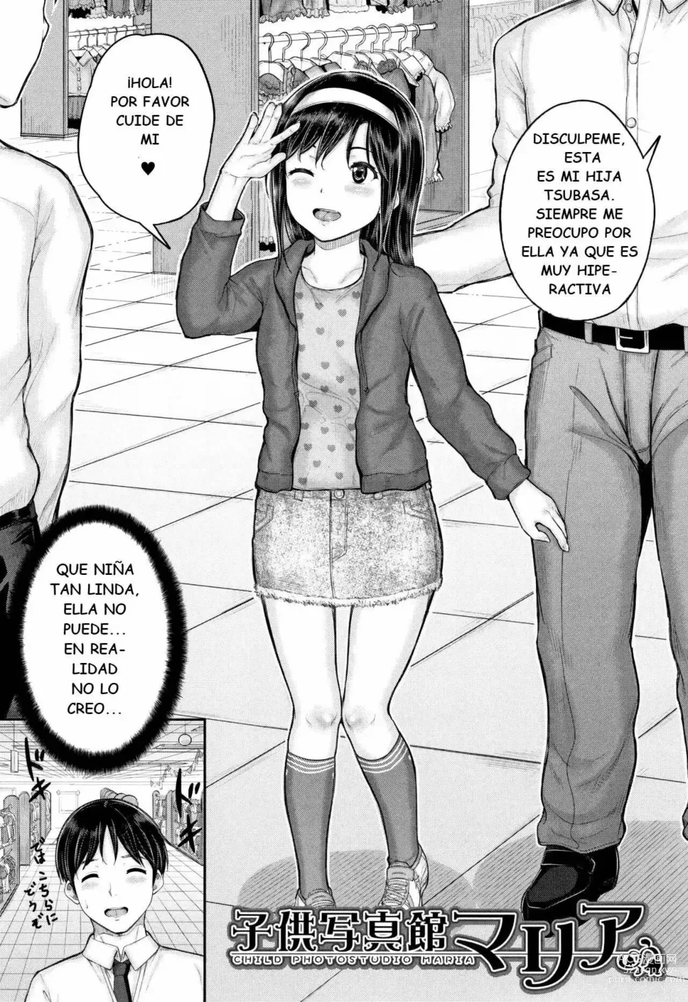 Page 98 of manga Minna Chicchakute Minna Ecchi