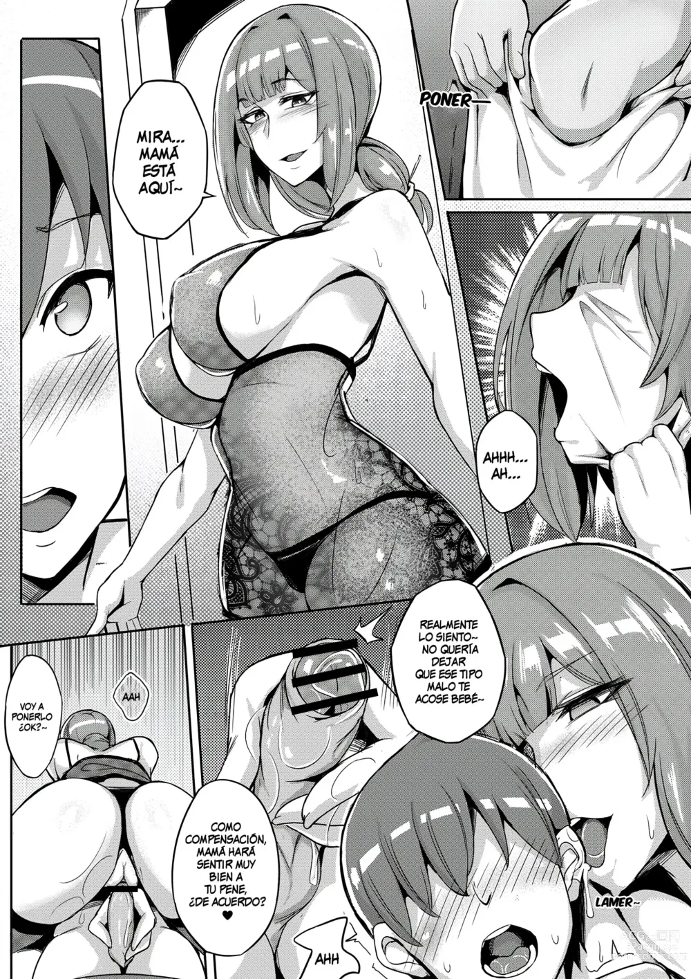 Page 8 of doujinshi Skinsuit