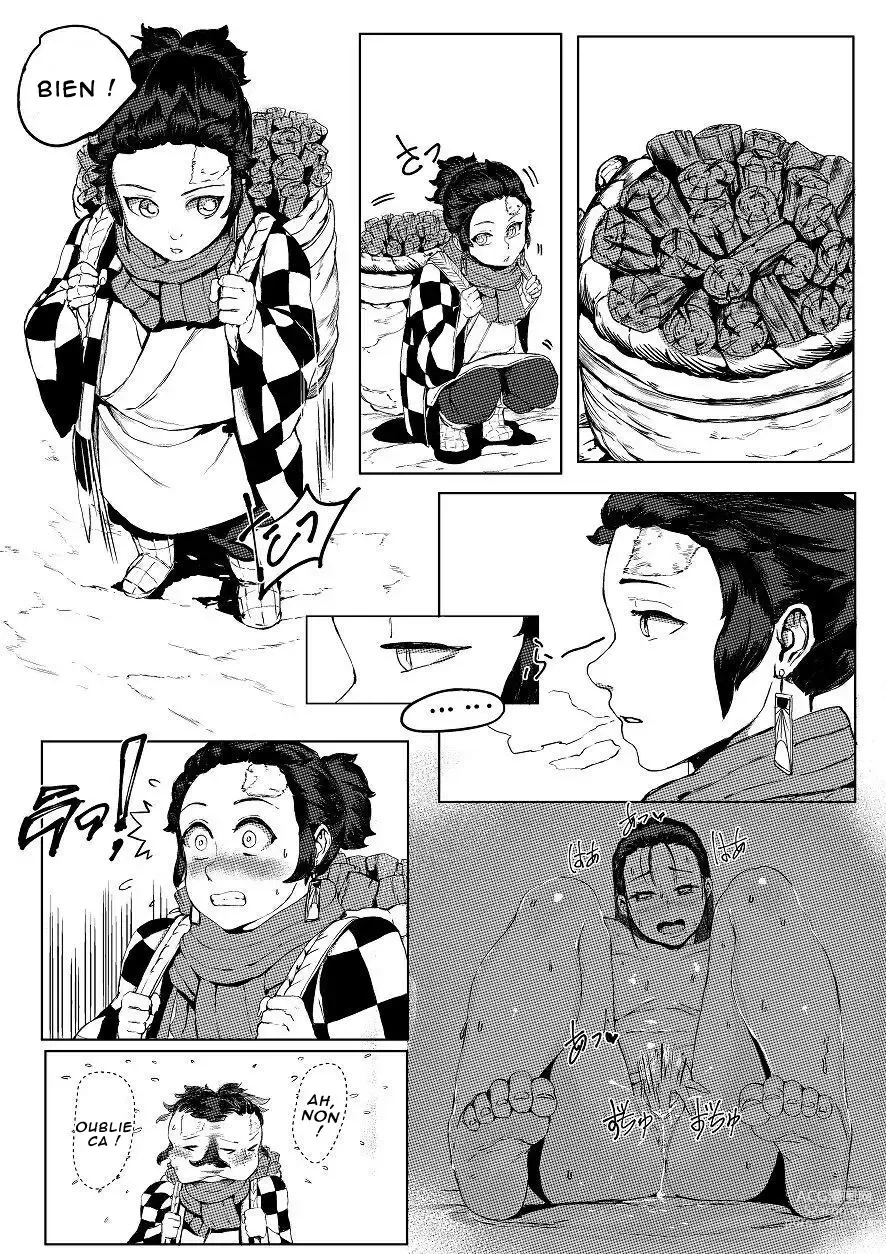 Page 11 of doujinshi 3 Tsuki Haha to Watashi