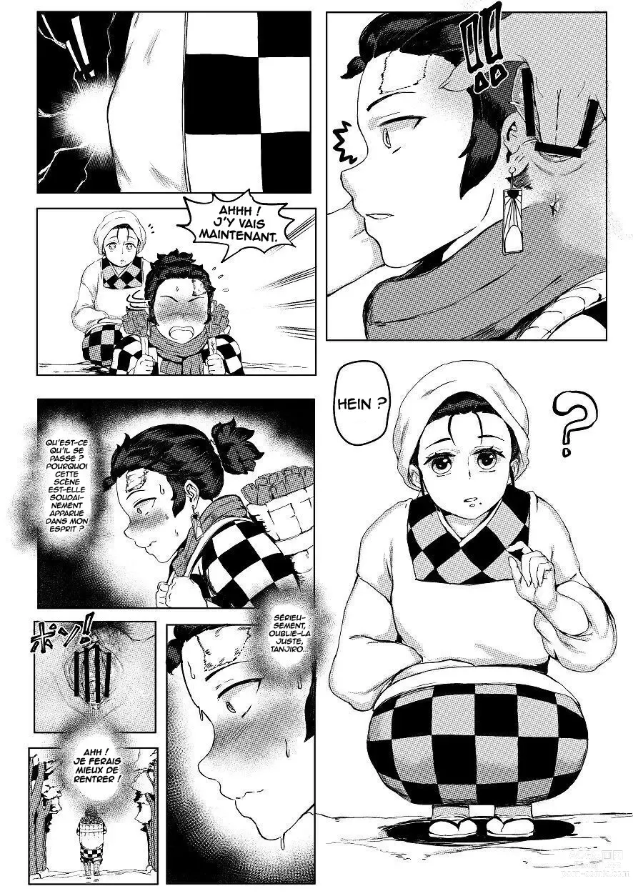 Page 13 of doujinshi 3 Tsuki Haha to Watashi