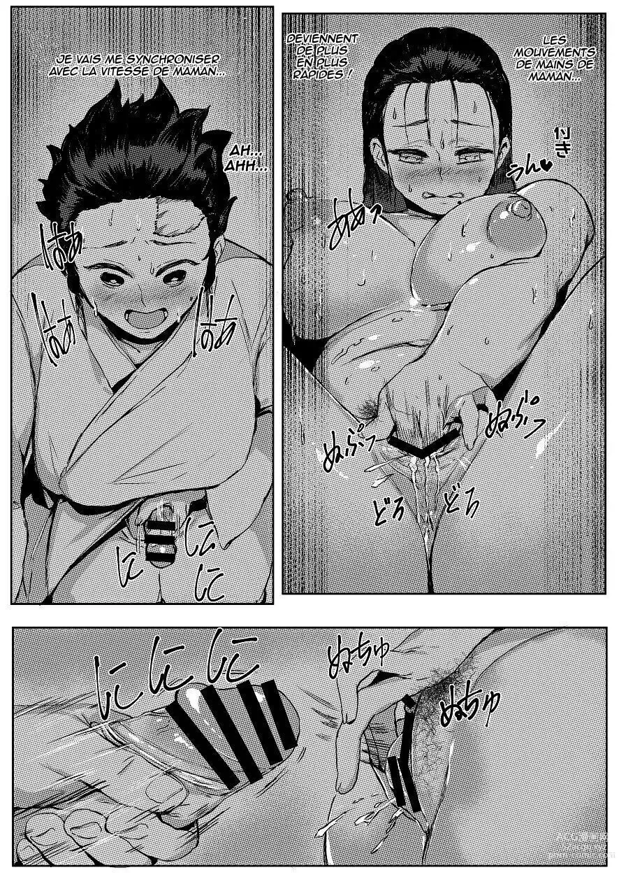 Page 23 of doujinshi 3 Tsuki Haha to Watashi