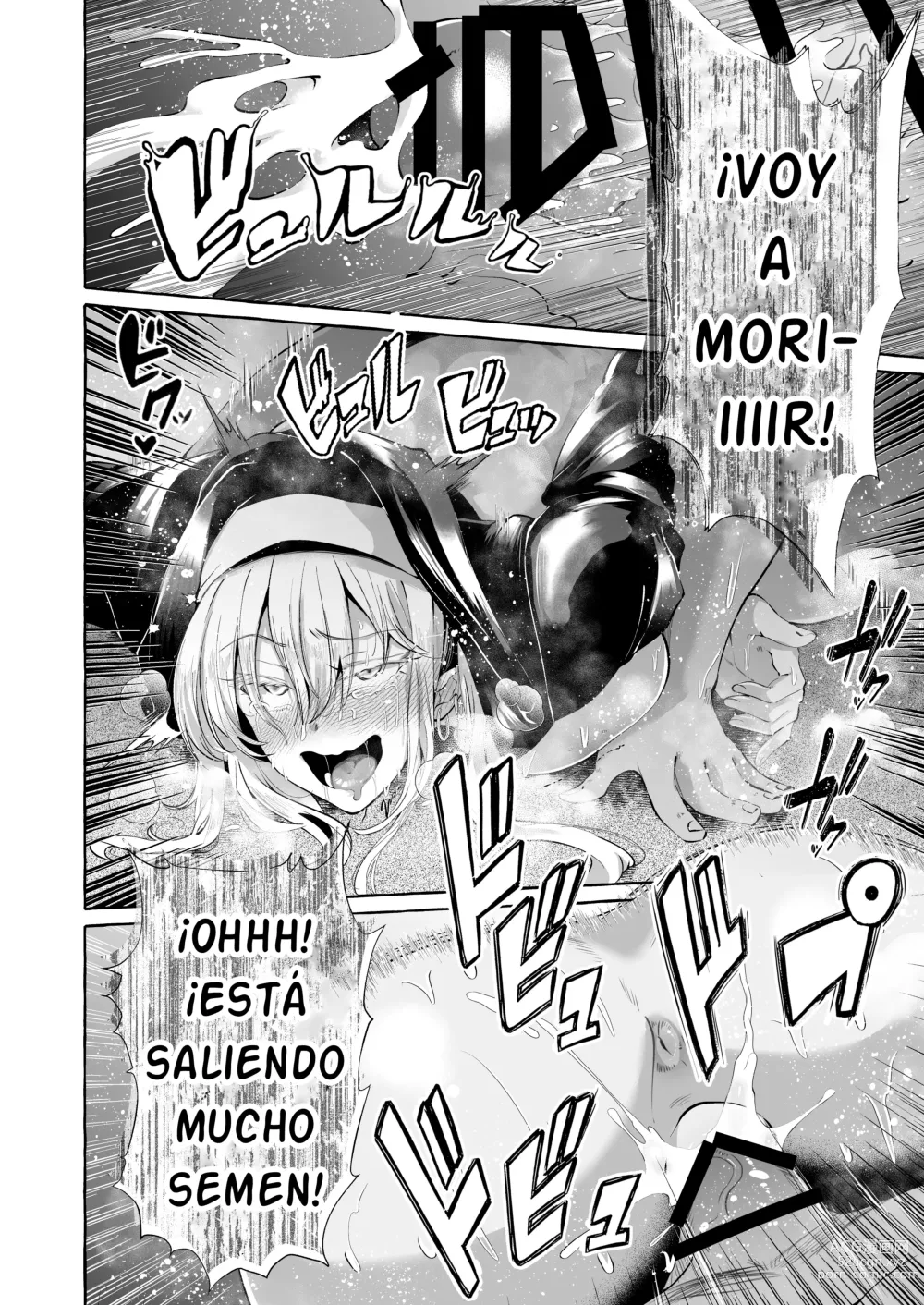 Page 30 of doujinshi Dare mo Mitenai Series Kajiba Yokubou Elf ga Ochiteta node Itazura Shite Mita