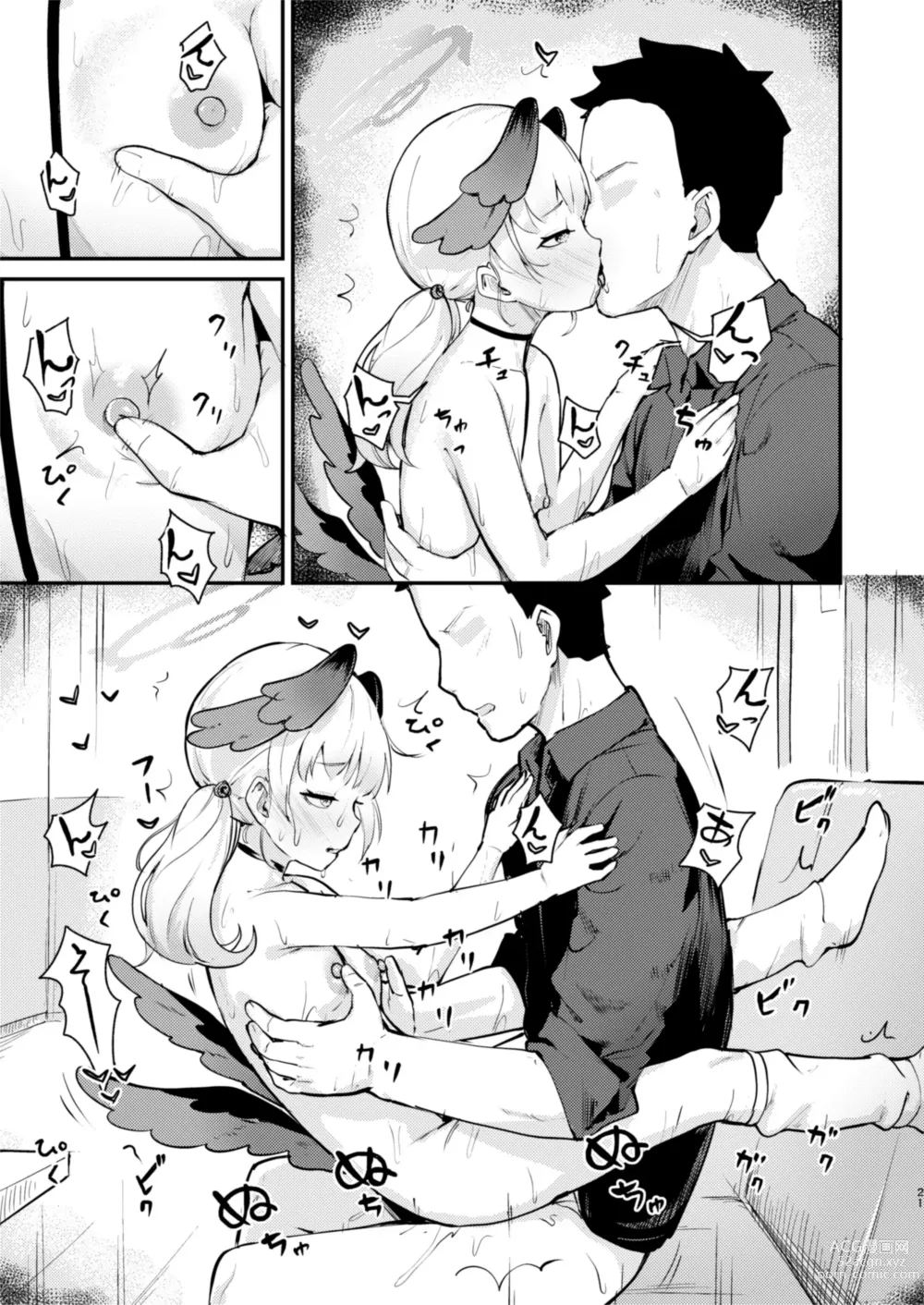 Page 20 of doujinshi Koharu wa, Kyou Musubareru.