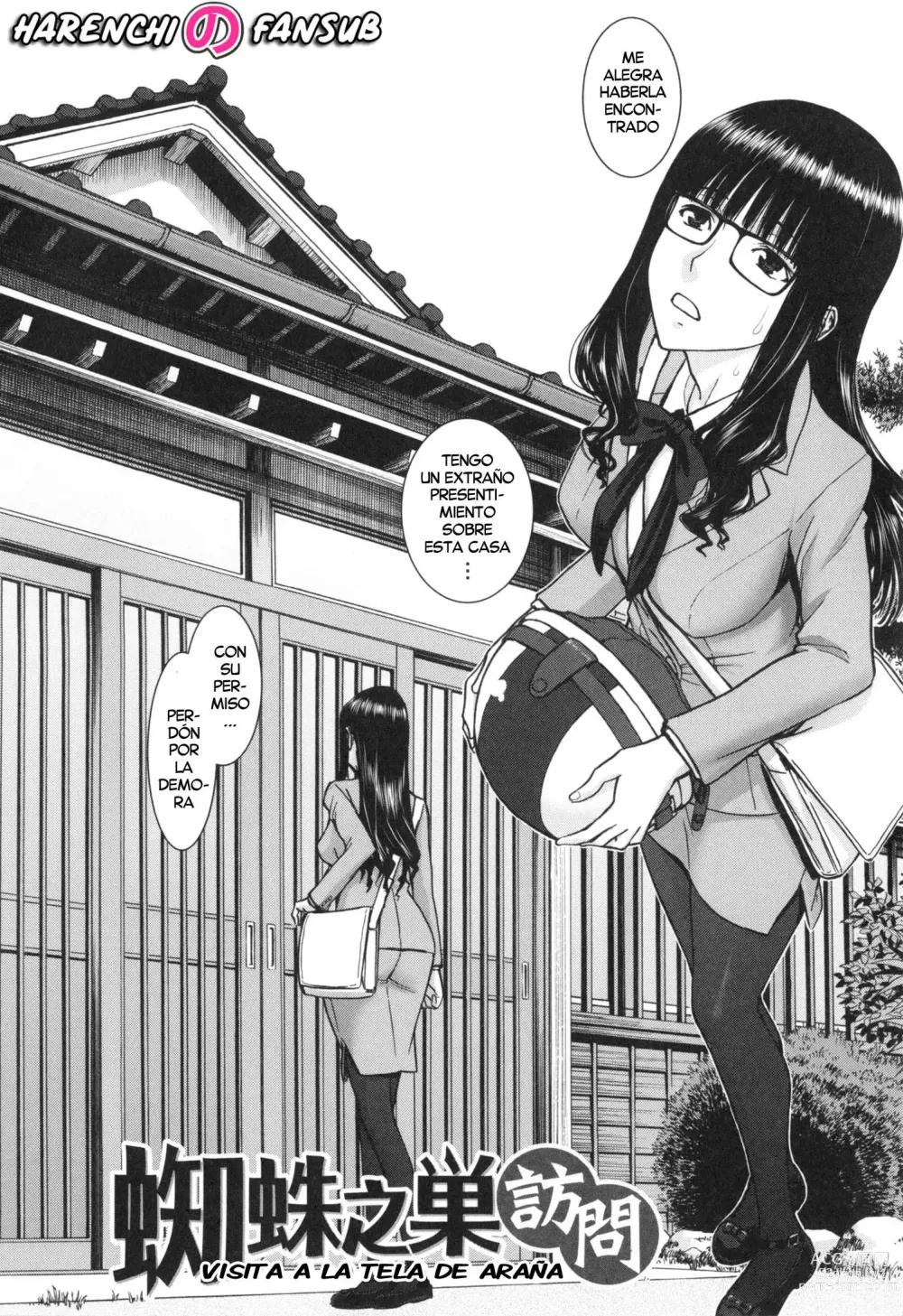 Page 2 of manga Visita a La Tela De Araña (decensored)