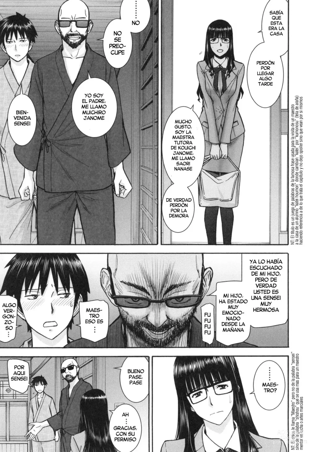 Page 3 of manga Visita a La Tela De Araña (decensored)