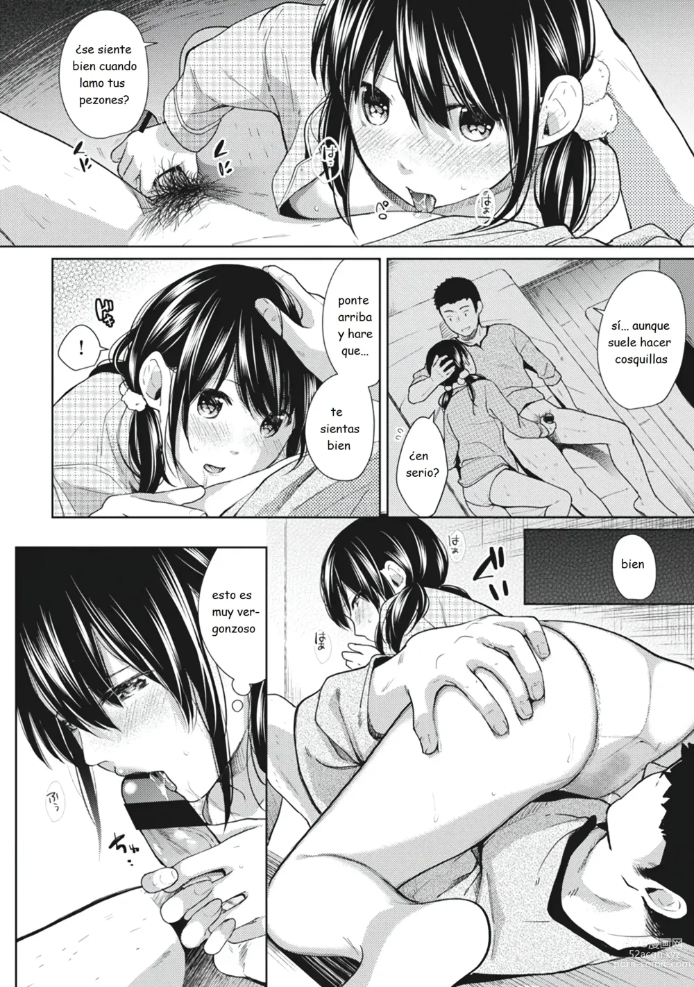 Page 174 of manga 1LDK+JK Ikinari Doukyo? Micchaku!? Hatsu Ecchi!!? Vol. 1