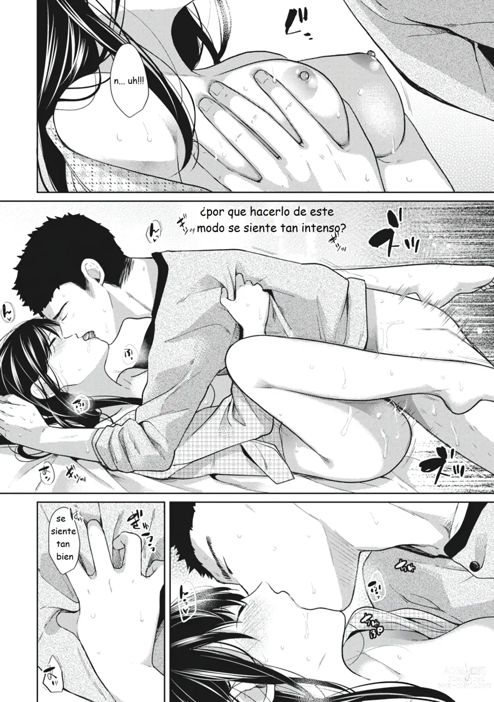Page 184 of manga 1LDK+JK Ikinari Doukyo? Micchaku!? Hatsu Ecchi!!? Vol. 1