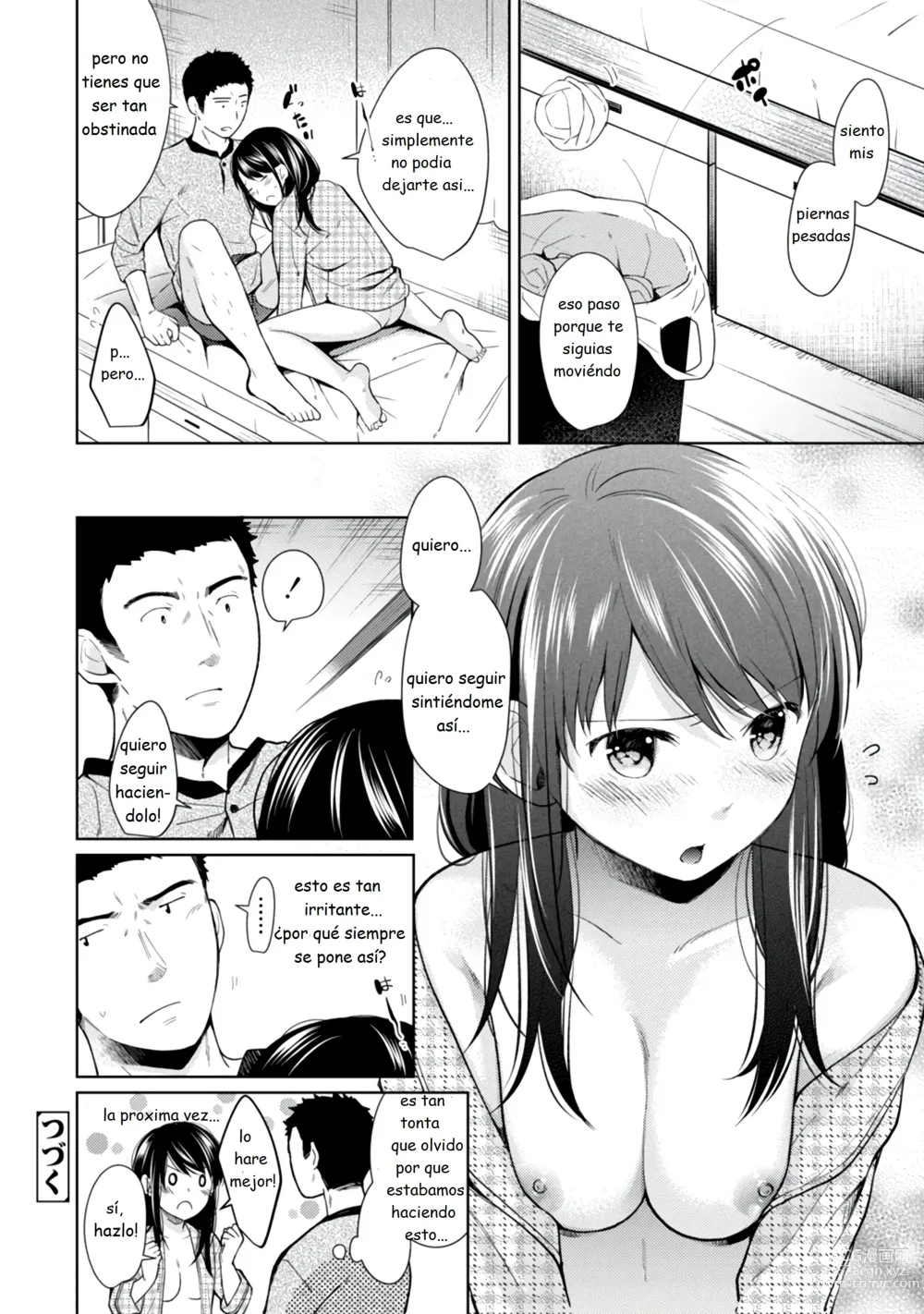 Page 188 of manga 1LDK+JK Ikinari Doukyo? Micchaku!? Hatsu Ecchi!!? Vol. 1
