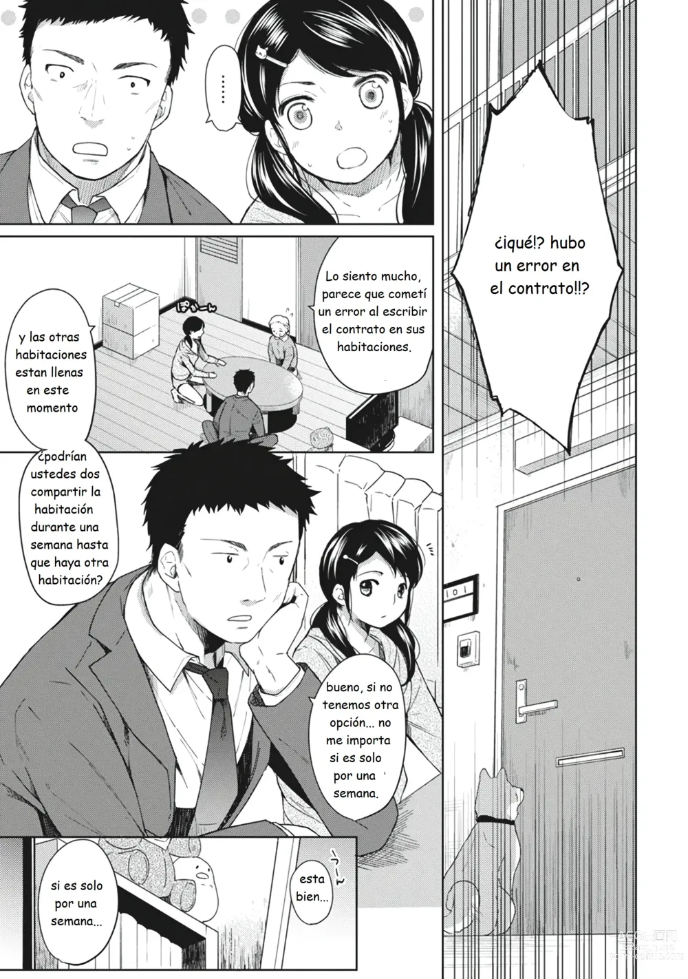 Page 7 of manga 1LDK+JK Ikinari Doukyo? Micchaku!? Hatsu Ecchi!!? Vol. 1