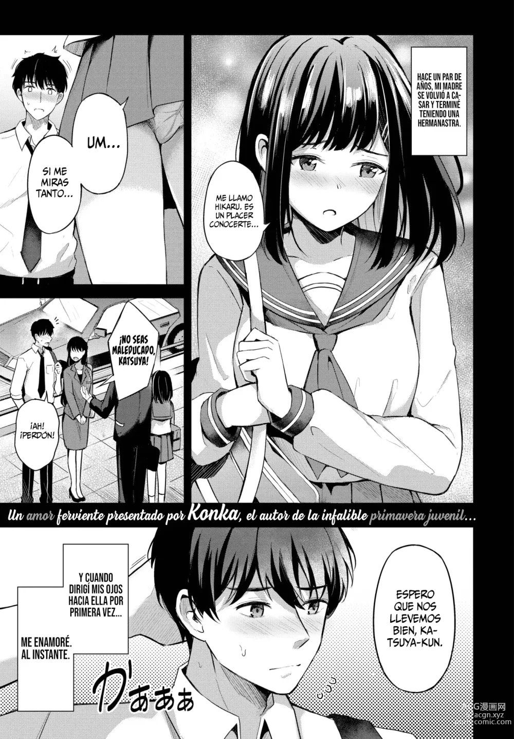 Page 1 of manga Sentimientos Ocultos