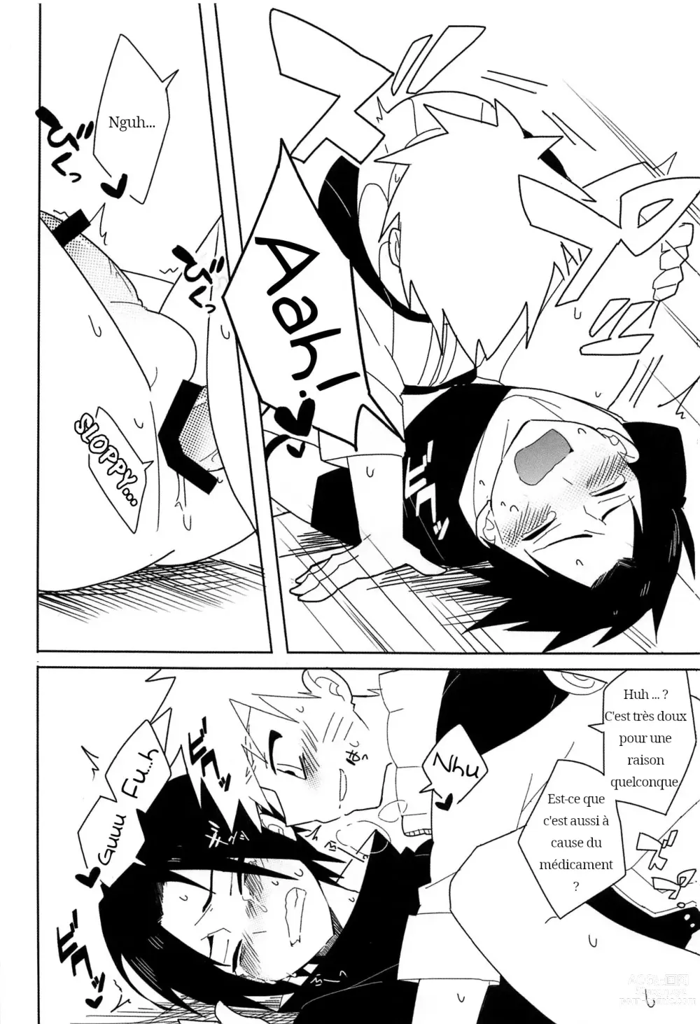 Page 19 of doujinshi Break through
