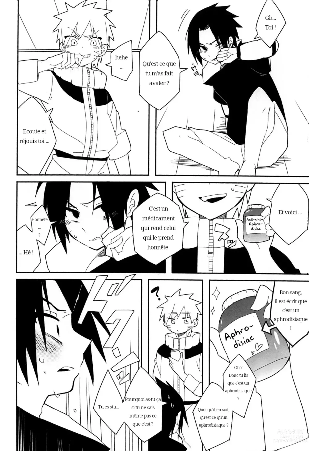 Page 7 of doujinshi Break through