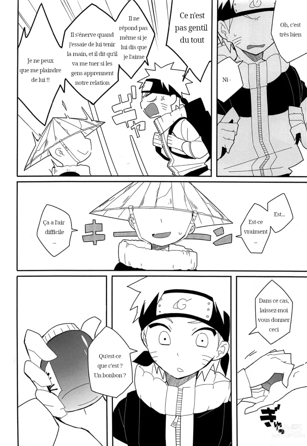 Page 9 of doujinshi Break through