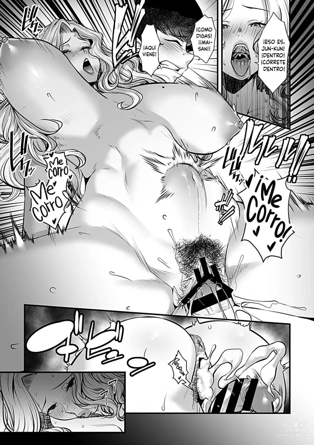 Page 14 of manga El Obsceno Revoloteo de la Camarera