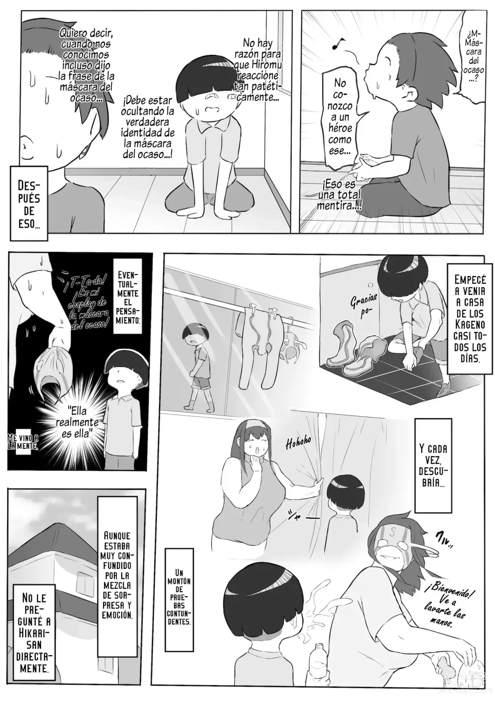 Page 14 of doujinshi Boku wa Hero Paranoia Zenpen