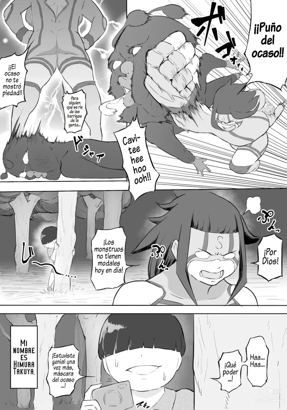 Page 5 of doujinshi Boku wa Hero Paranoia Zenpen