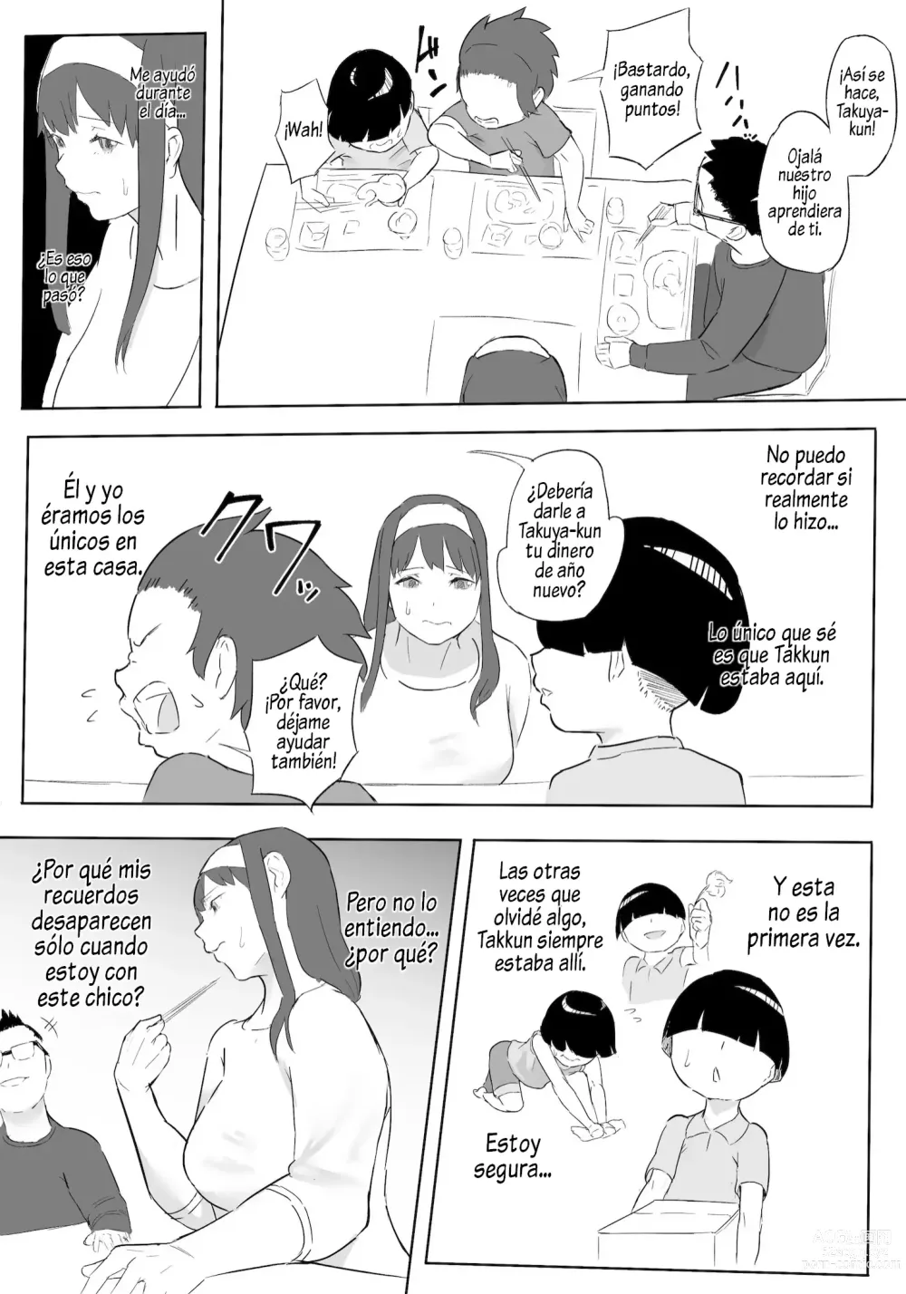 Page 72 of doujinshi Boku wa Hero Paranoia Zenpen