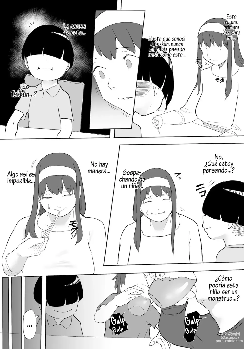 Page 73 of doujinshi Boku wa Hero Paranoia Zenpen