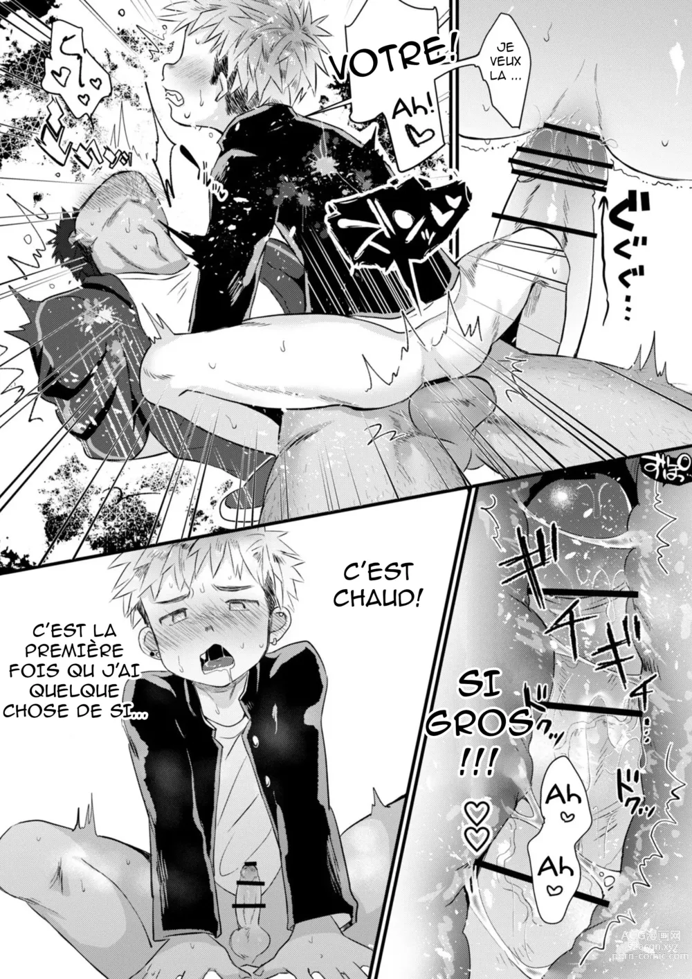 Page 15 of doujinshi Houkago Seito Shidou