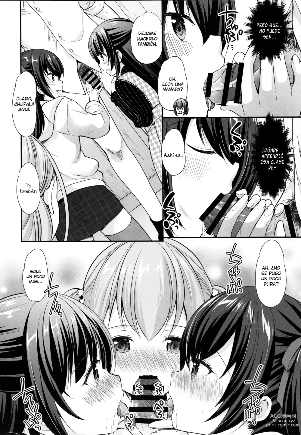 Page 21 of doujinshi El Comienzo de un Secreto Indiscreto