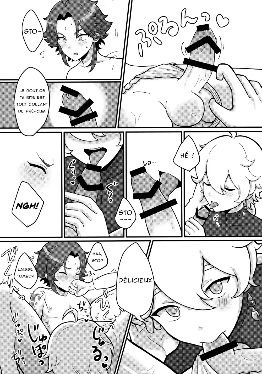 Page 20 of doujinshi AetherXiao ga Tsubo no Naka de Ecchi Suru Hon