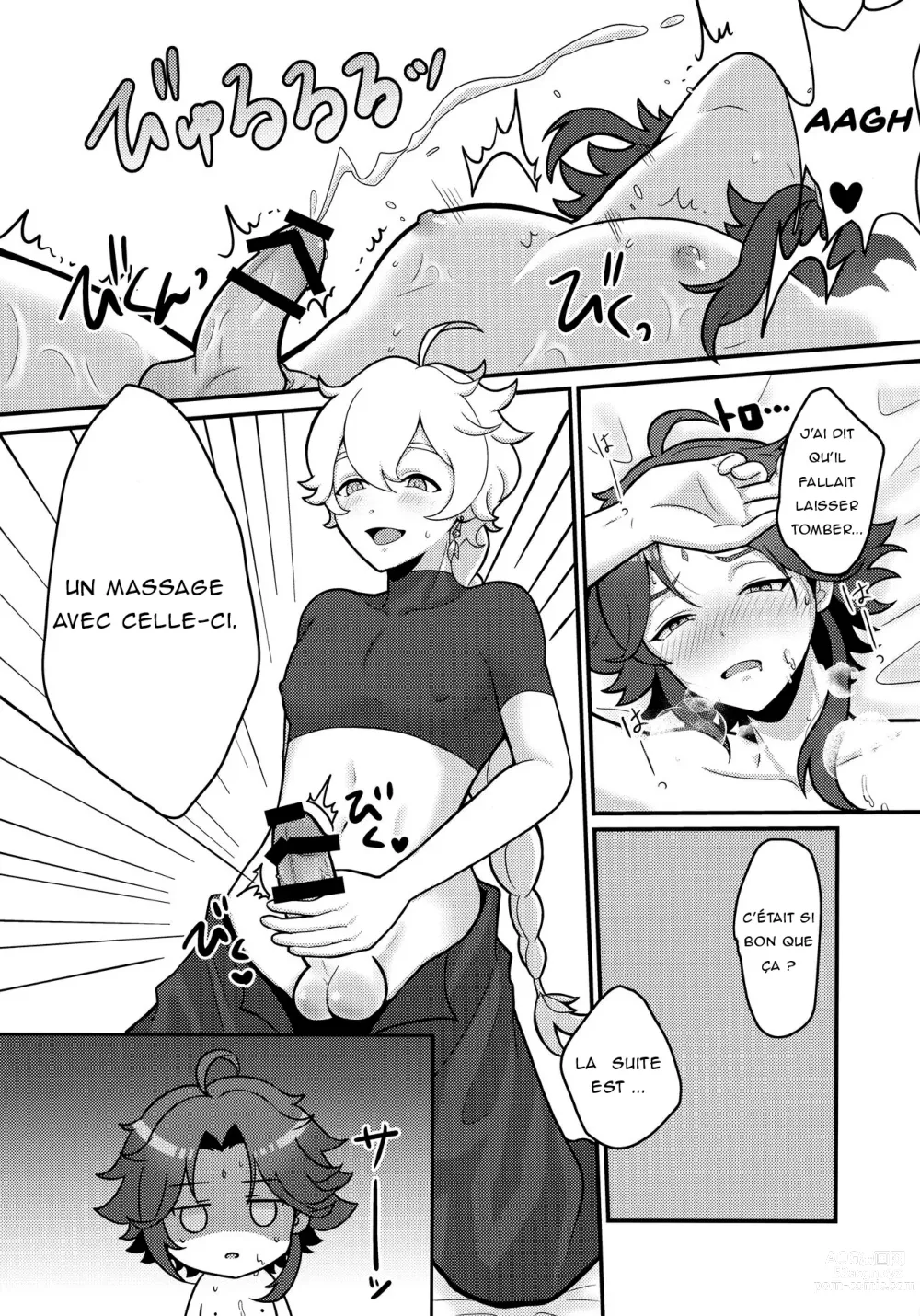 Page 21 of doujinshi AetherXiao ga Tsubo no Naka de Ecchi Suru Hon