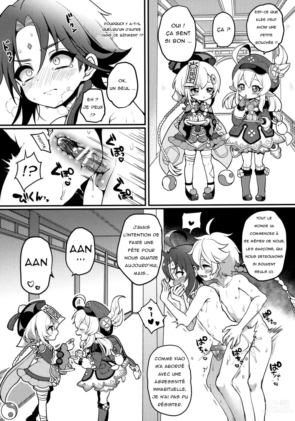 Page 6 of doujinshi AetherXiao ga Tsubo no Naka de Ecchi Suru Hon