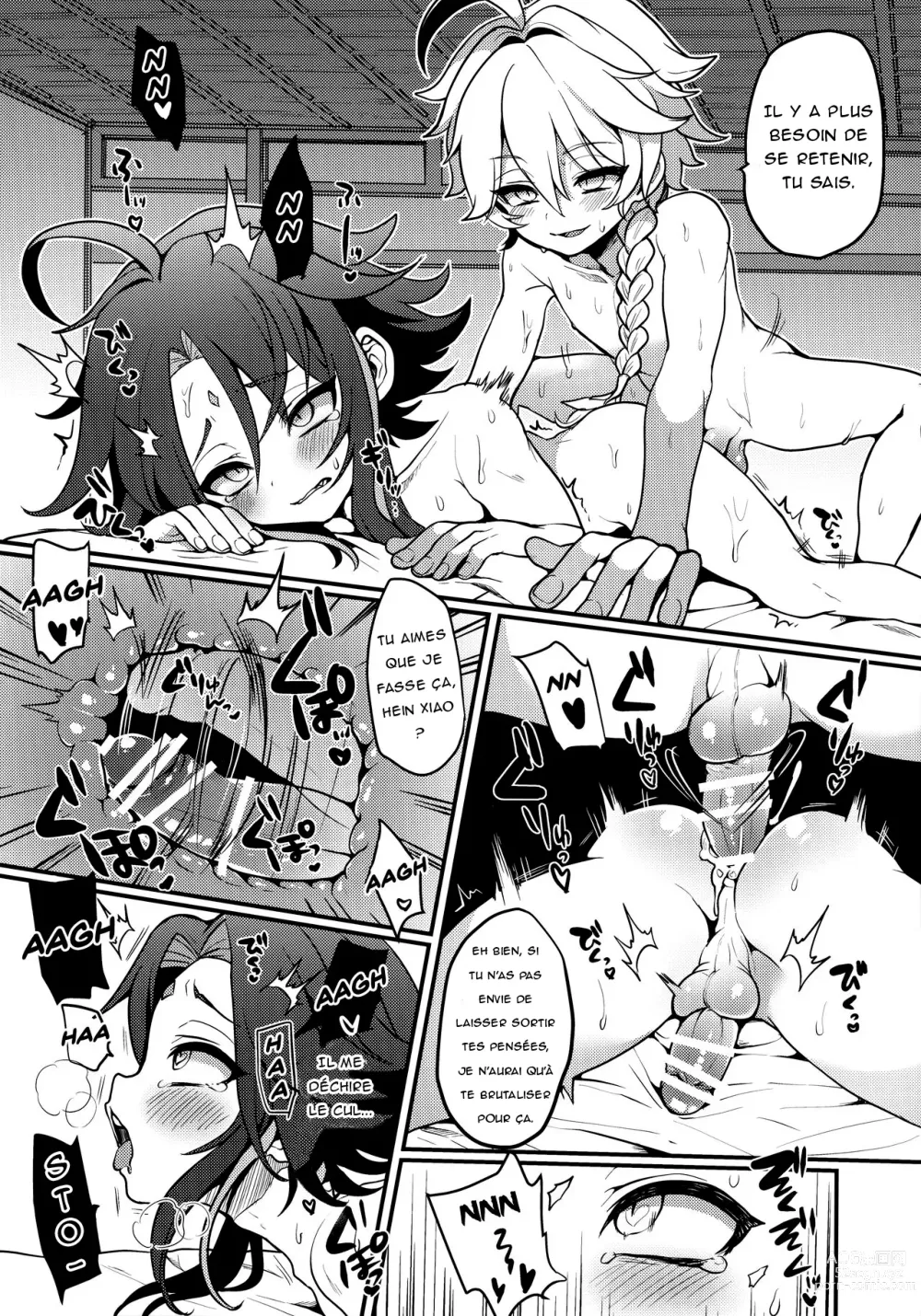 Page 9 of doujinshi AetherXiao ga Tsubo no Naka de Ecchi Suru Hon