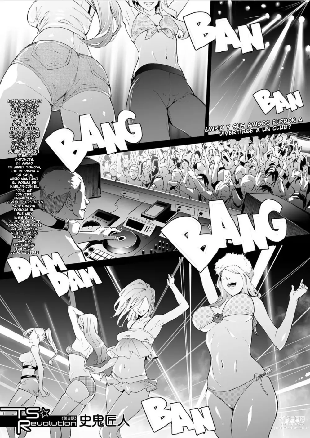 Page 1 of manga TS Revolution <Ch. 3>