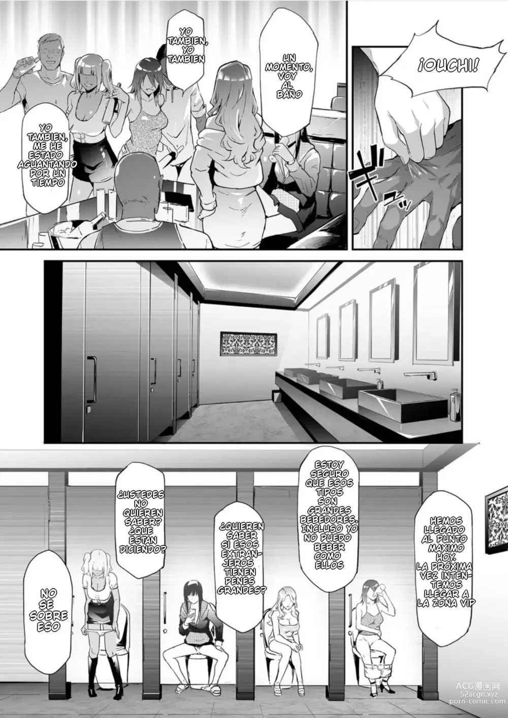 Page 5 of manga TS Revolution <Ch. 3>