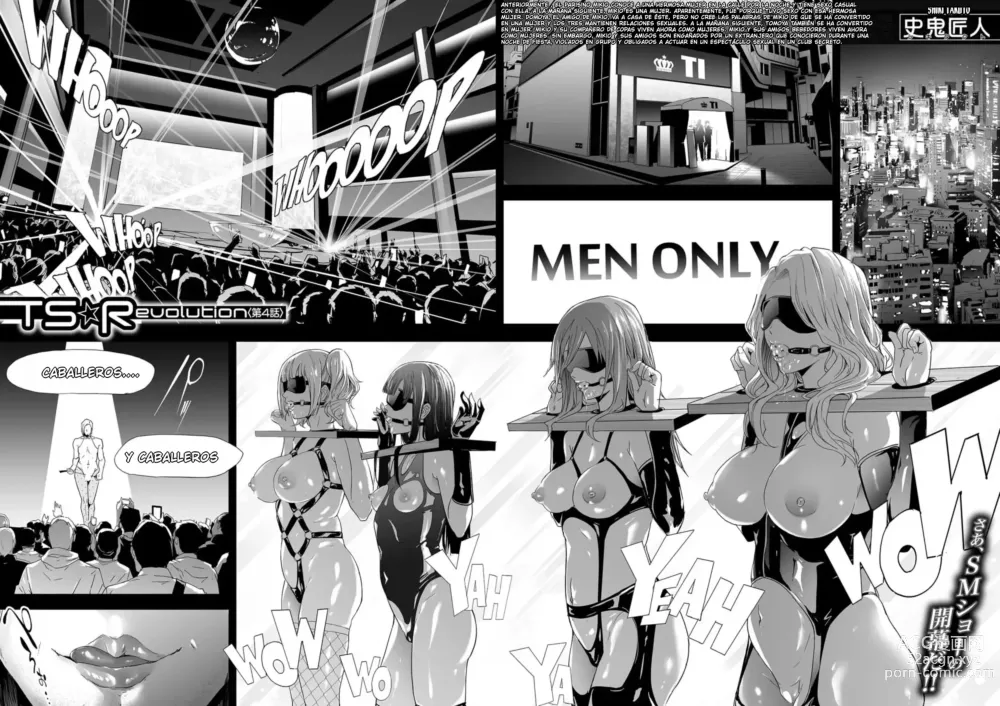 Page 2 of manga TS Revolution <Ch. 4>