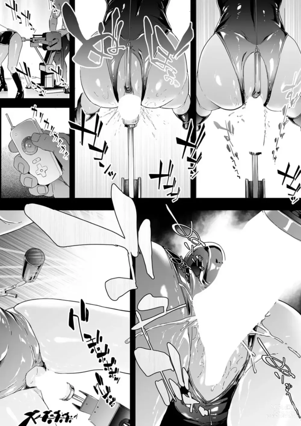 Page 18 of manga TS Revolution <Ch. 4>