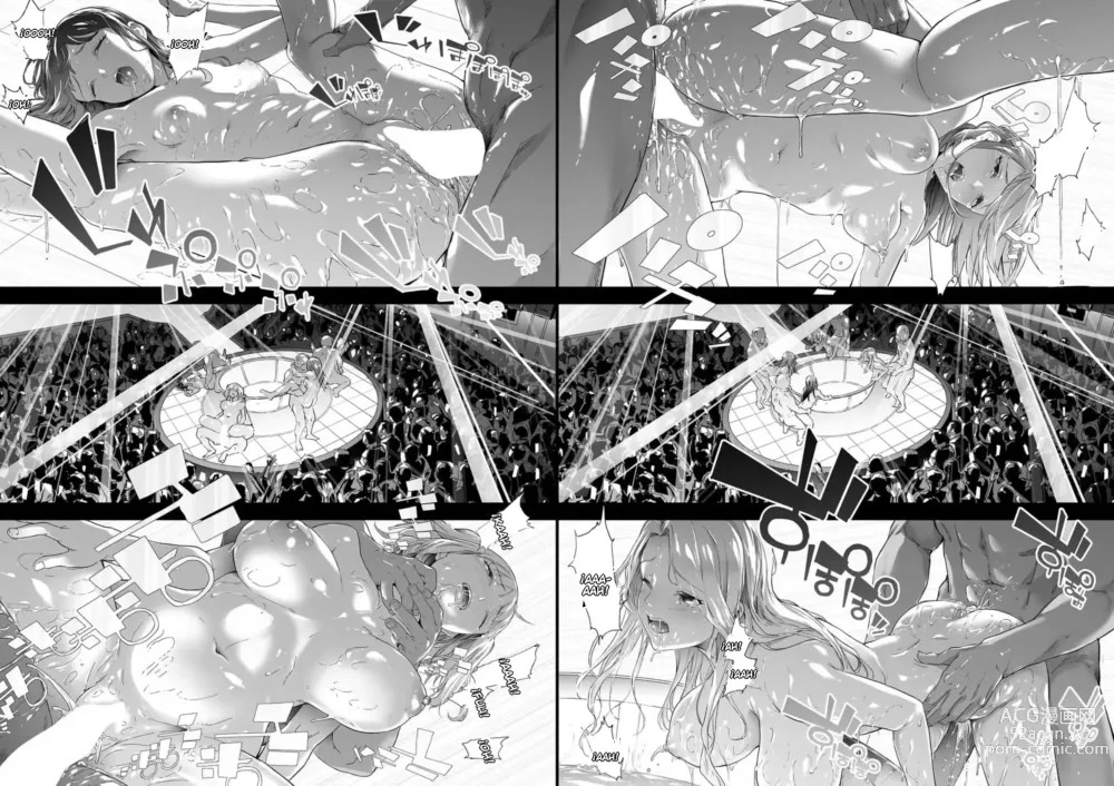 Page 28 of manga TS Revolution <Ch. 4>