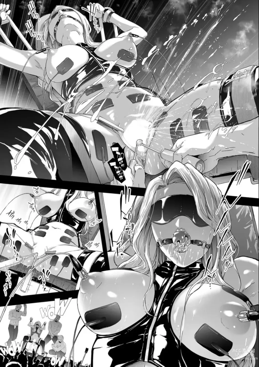 Page 10 of manga TS Revolution <Ch. 4>