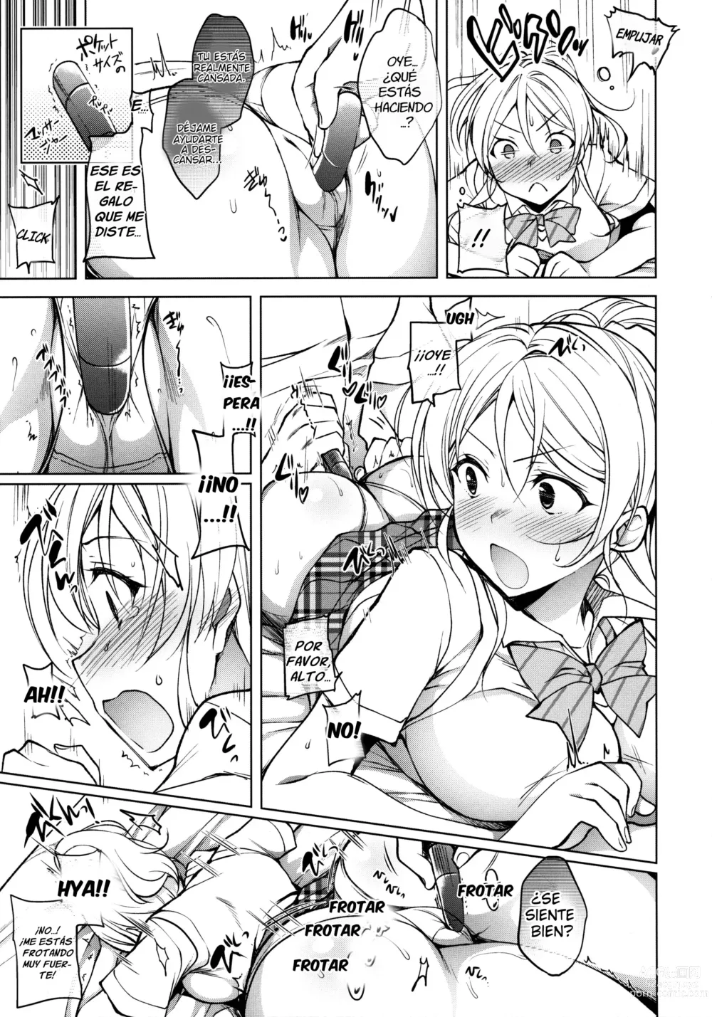 Page 12 of doujinshi BiBi Panther