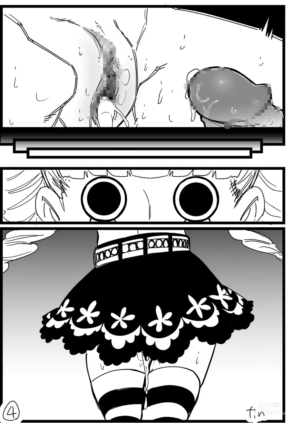Page 4 of doujinshi A Silent Manga About Unconscious Perona Getting Creampied