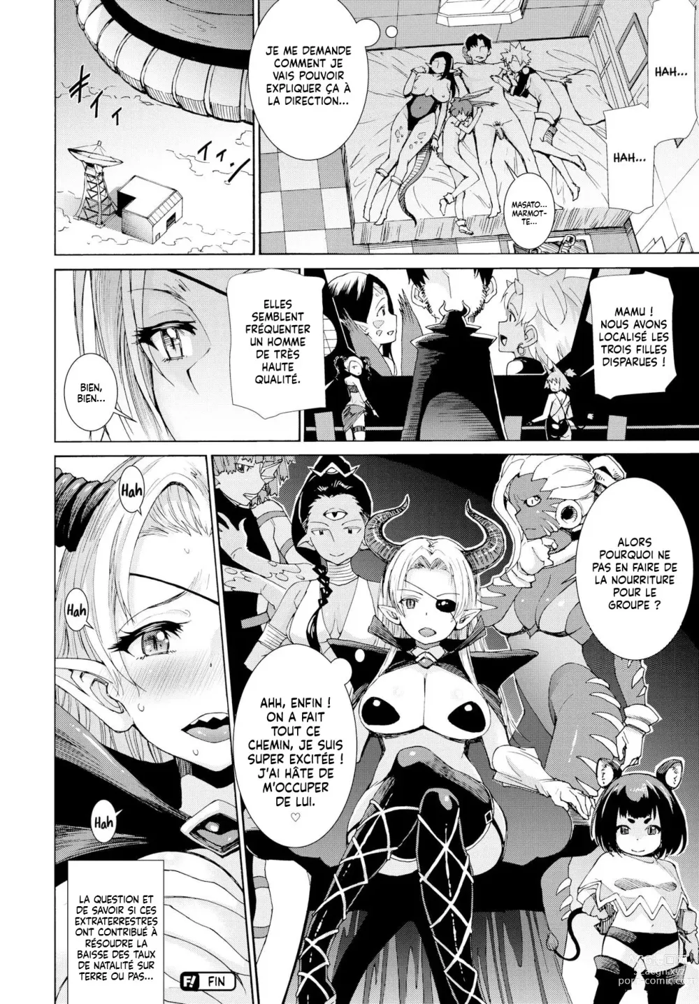 Page 21 of doujinshi Invasion of the Alien Girls