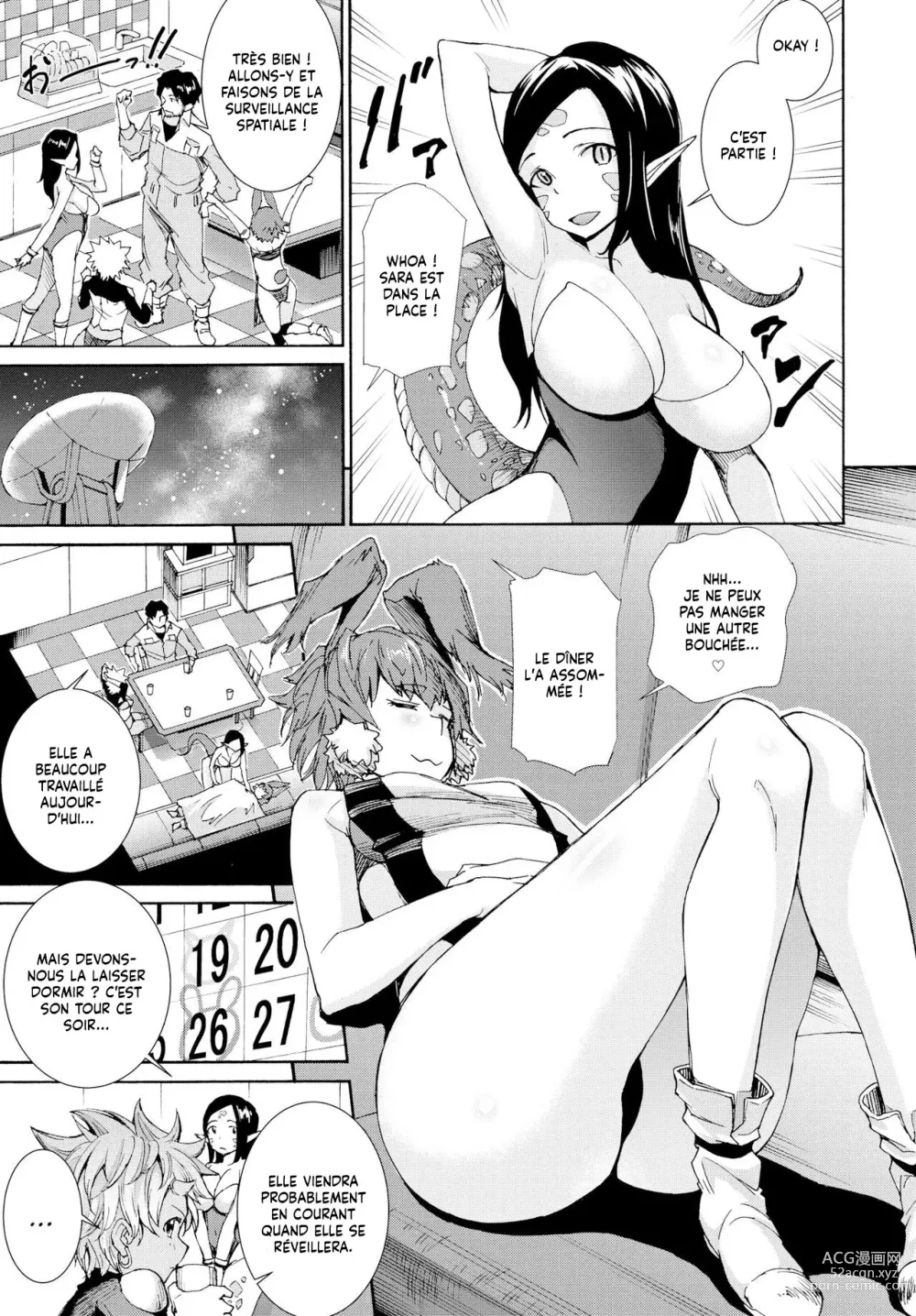 Page 4 of doujinshi Invasion of the Alien Girls