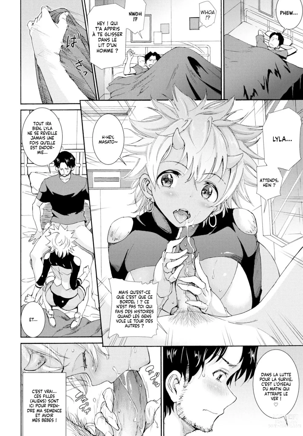 Page 5 of doujinshi Invasion of the Alien Girls