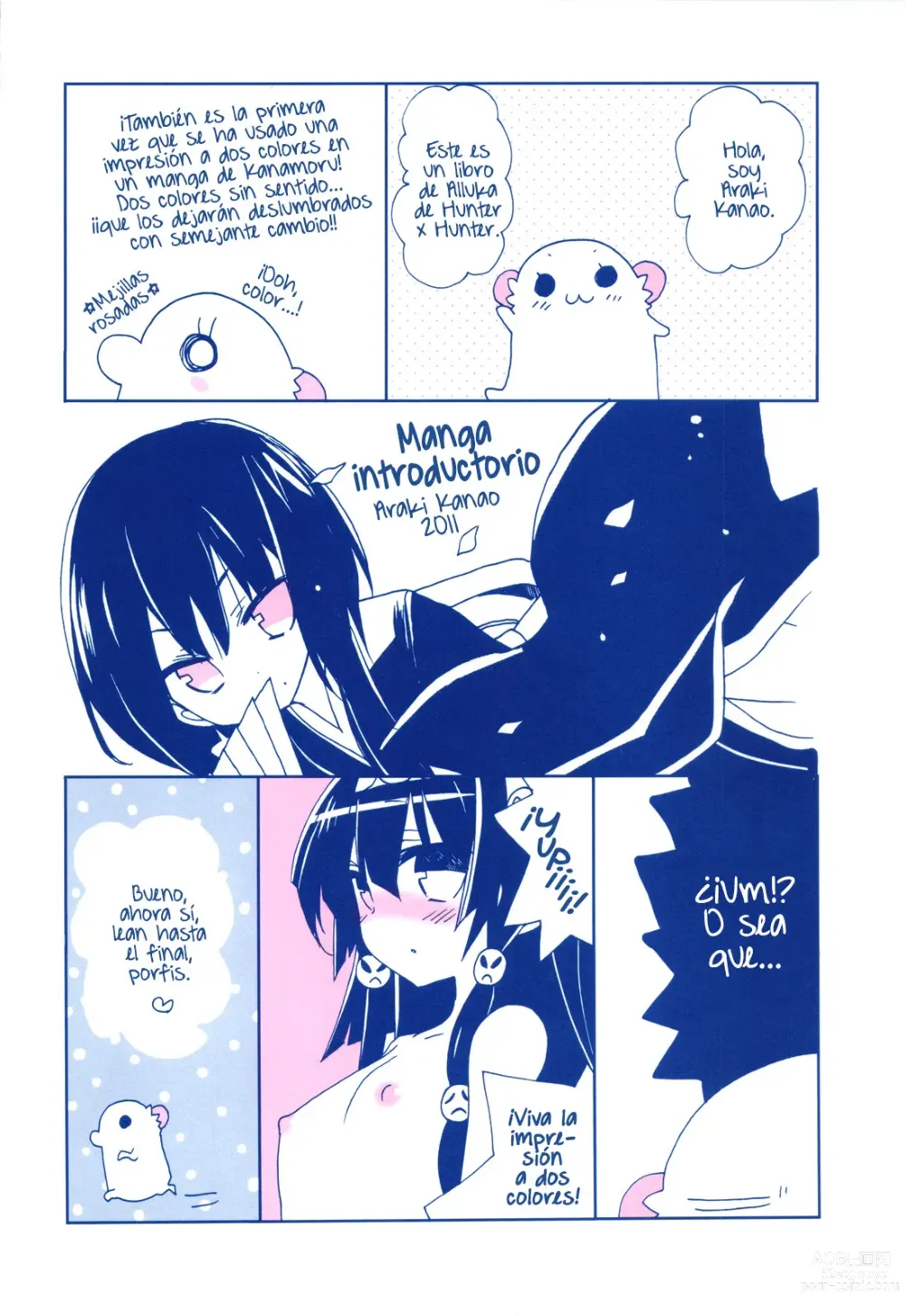 Page 7 of doujinshi SISTER PRINCESS