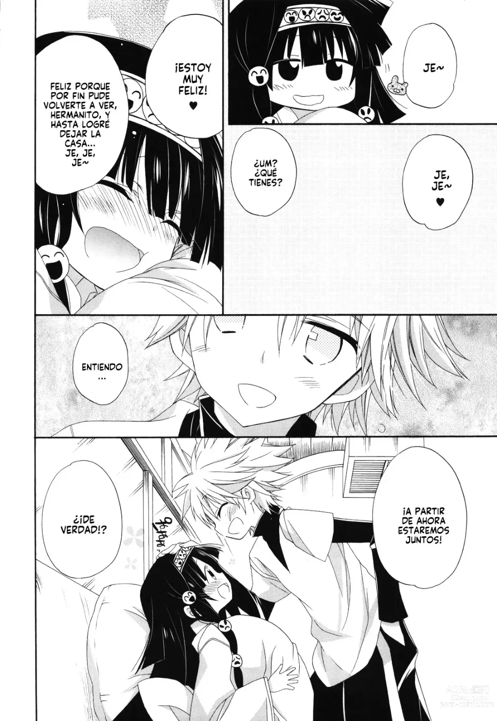 Page 9 of doujinshi SISTER PRINCESS