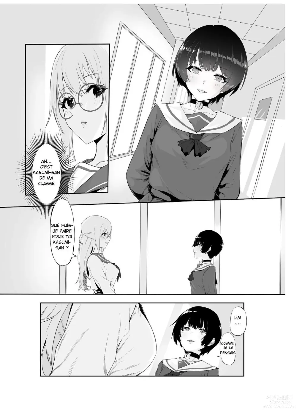 Page 12 of doujinshi M Shoujo - Houkago no Onnanoko-tachi no Himitsu