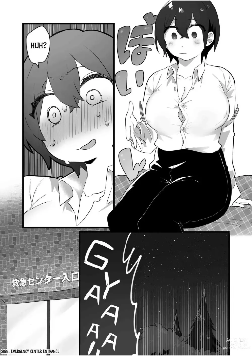 Page 6 of doujinshi Suki de Onnanoko ni Natta Wakejanai!... Noni