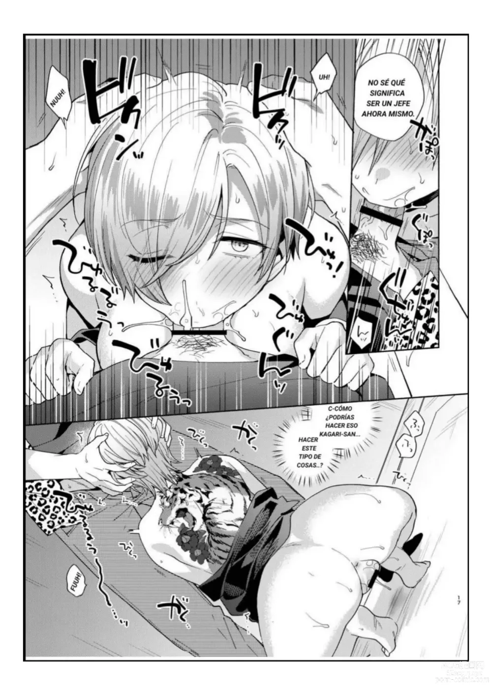 Page 17 of doujinshi TSF Yariman Gokudou-chan