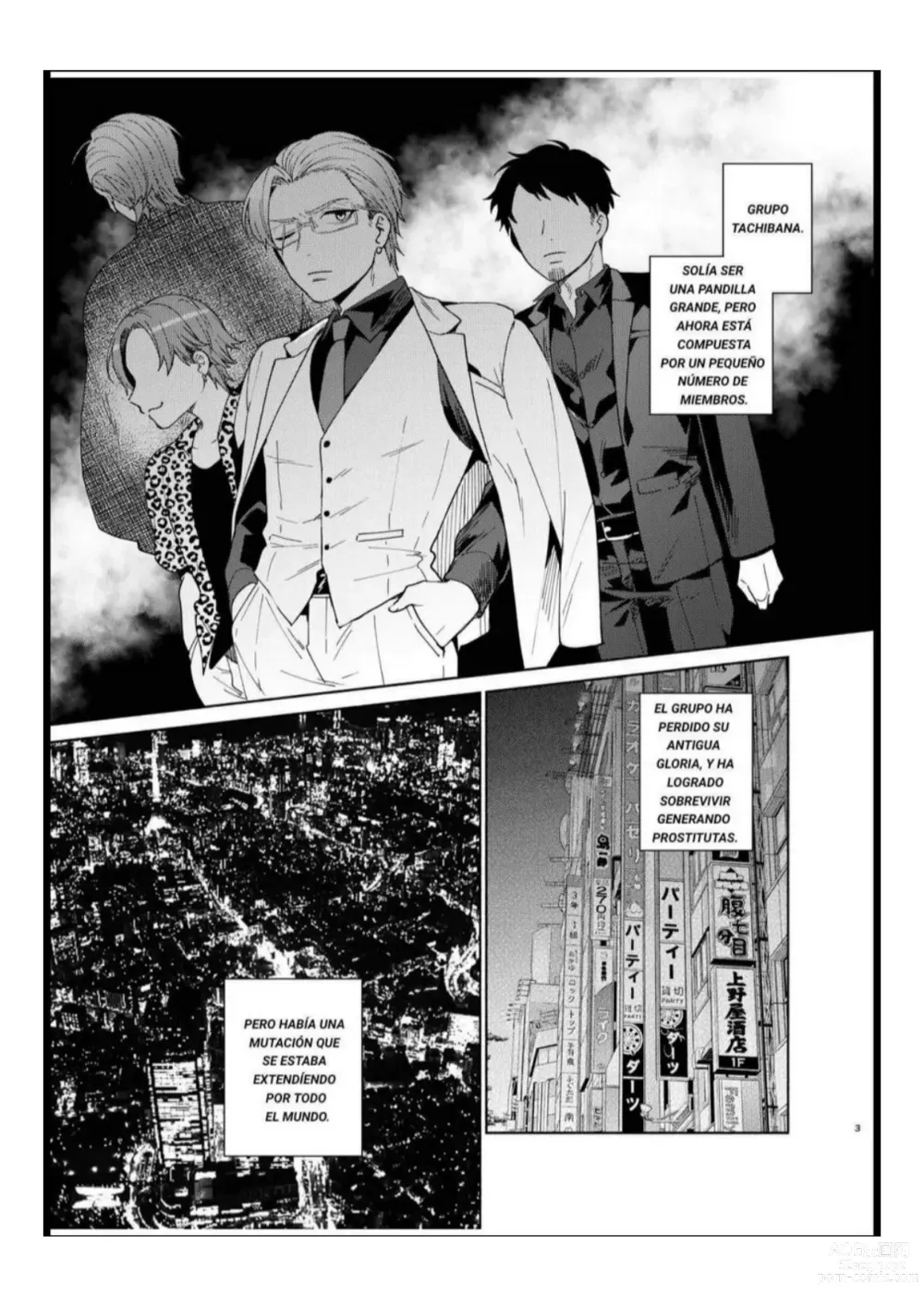 Page 3 of doujinshi TSF Yariman Gokudou-chan