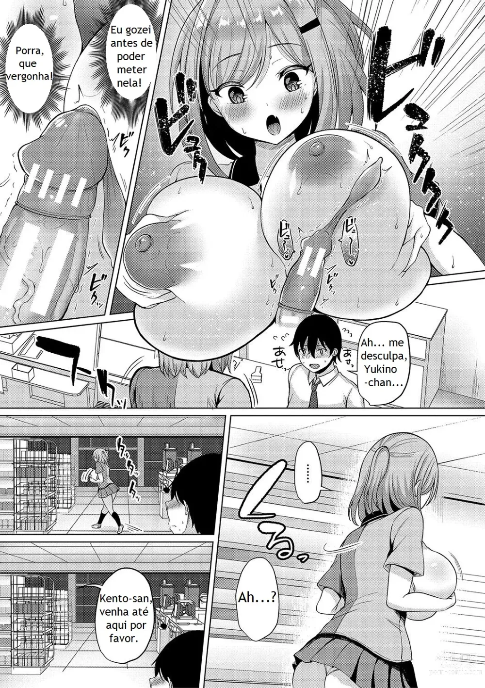 Page 15 of manga Kyonyuu Tsurego no Seiyoku ga Tsuyosugiru Hanashi [Digital] -  Chapter 4