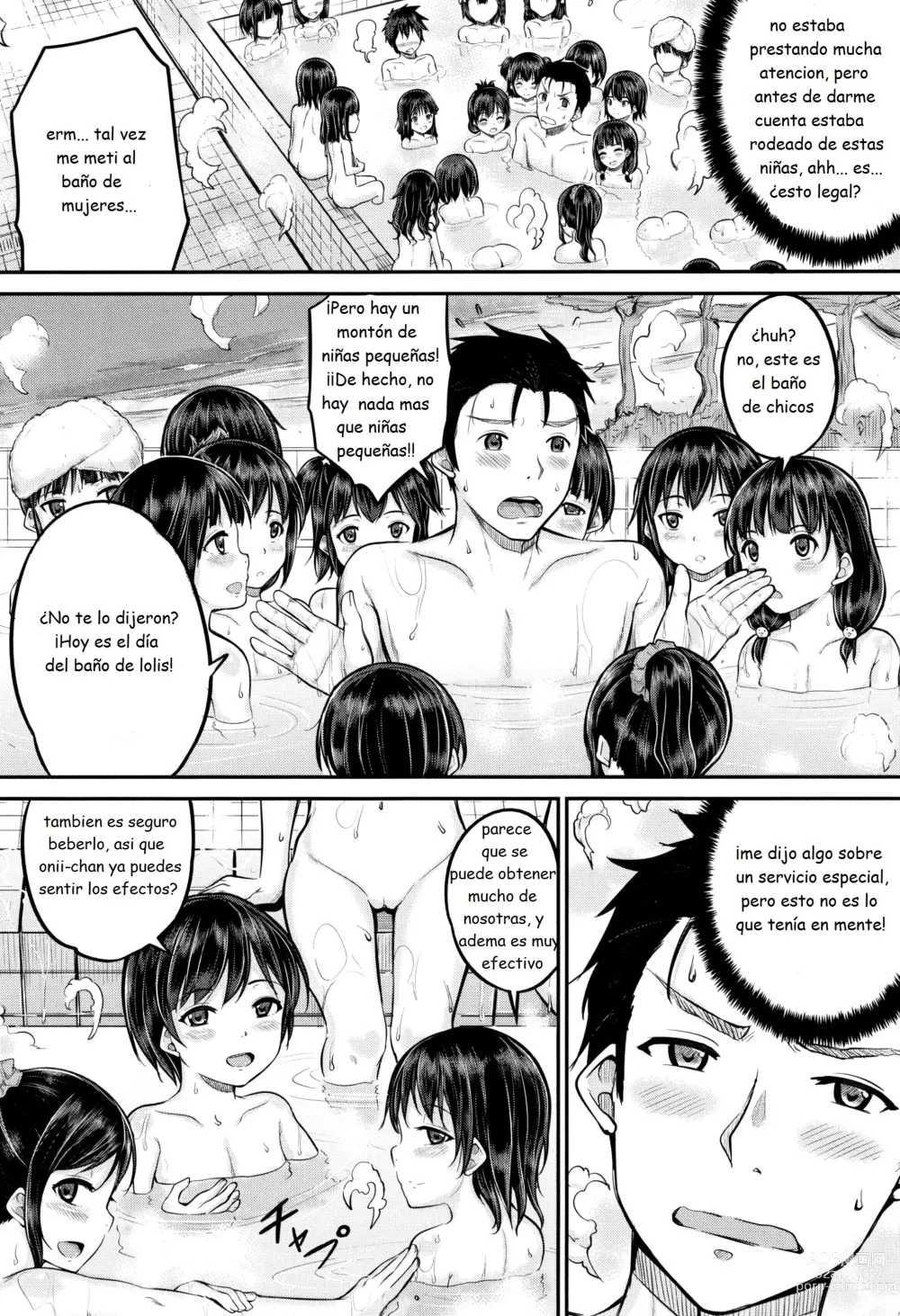 Page 11 of doujinshi Minna Chicchakute Minna Ecchi - kunisaki kei